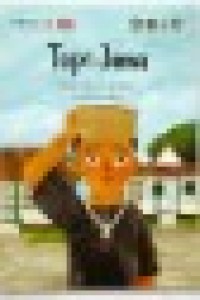 Image of Topi Jena