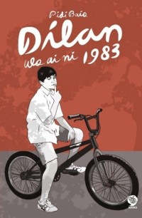 Image of Dilan 1983 : Wo Ai Ni