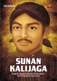 Image of Sunan Kalijaga