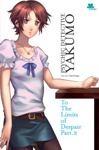 Image of PSYCHIC DETECTIVE YAKUMO : To the Limits of Despair Part. 2