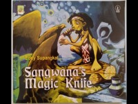 Image of Sangwana's Magic Knife